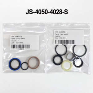 JS-4050-4028-S packaged head and piston seal kit