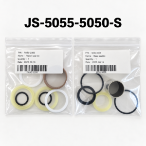 JS-5055-5050-S packaged head and piston seal kit