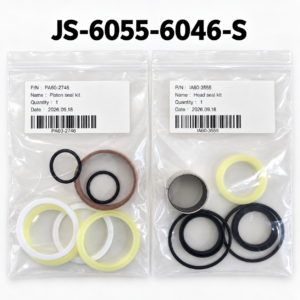 JS-6055-6046-S packaged head and piston seal kit