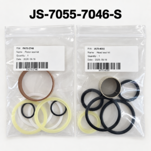 JS-7055-7046-S packaged head and piston seal kit