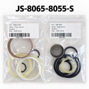 JS-8065-8055-S packaged head and piston seal kit